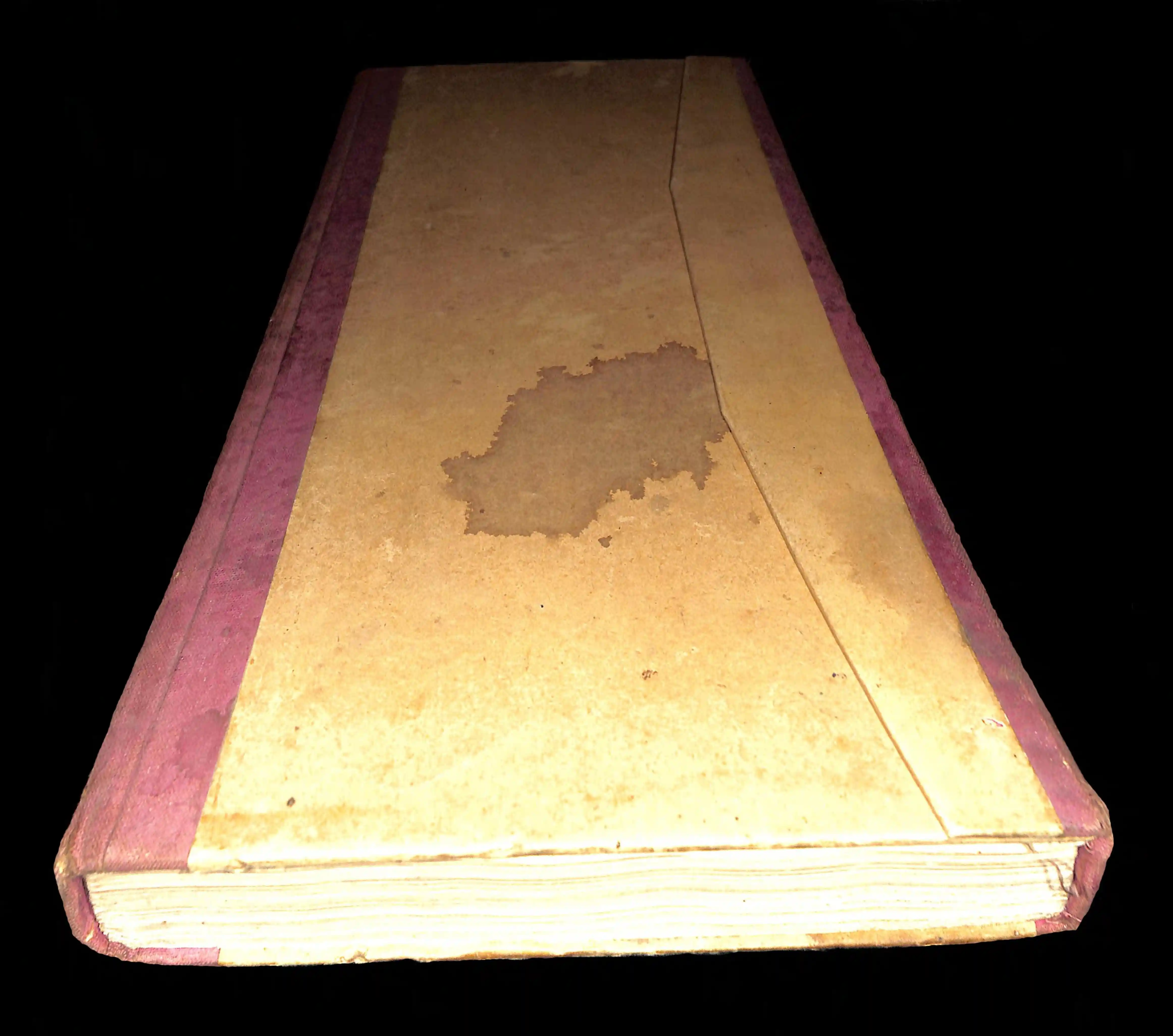 Quran Page 2