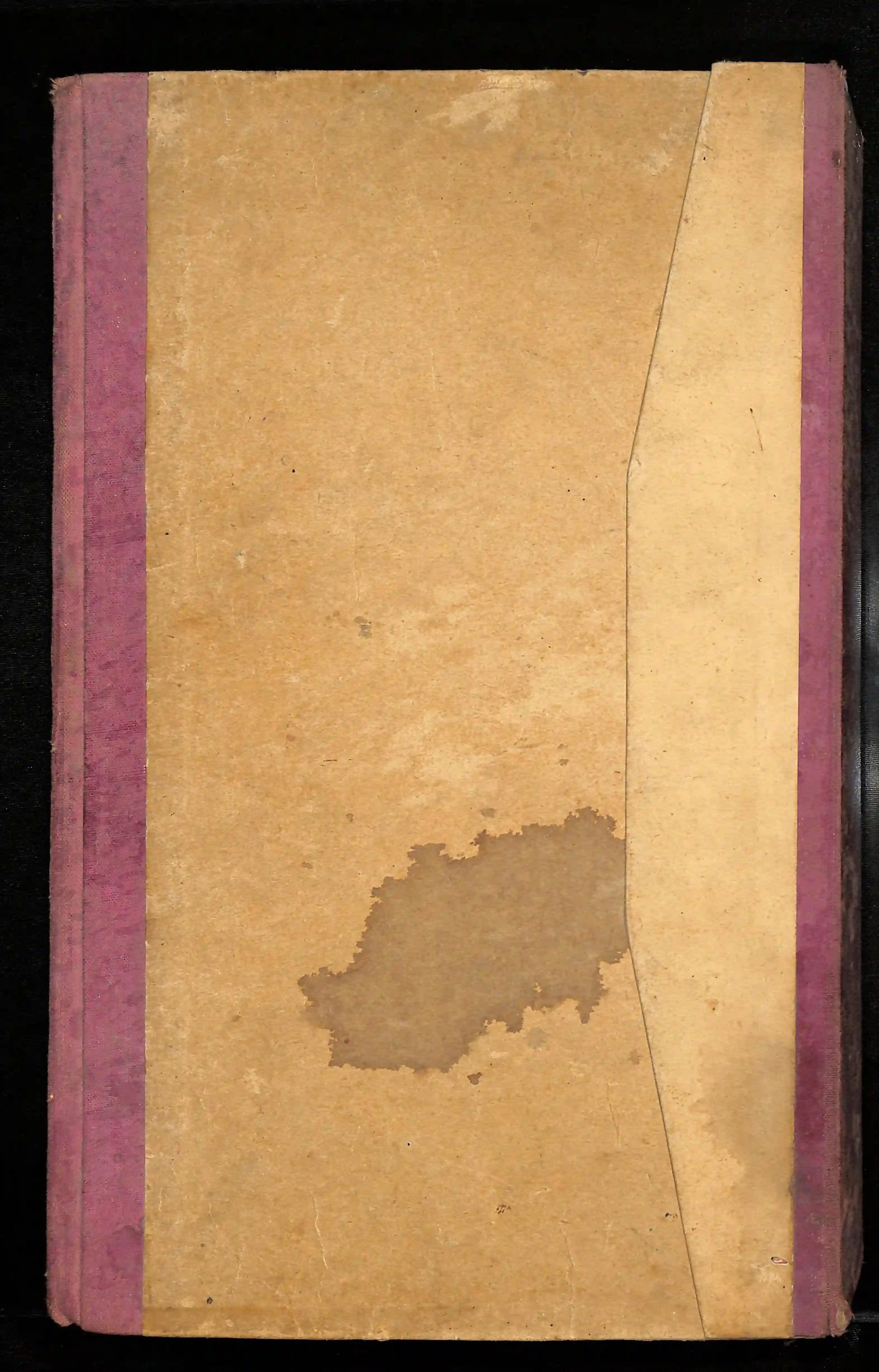 Quran Page 3