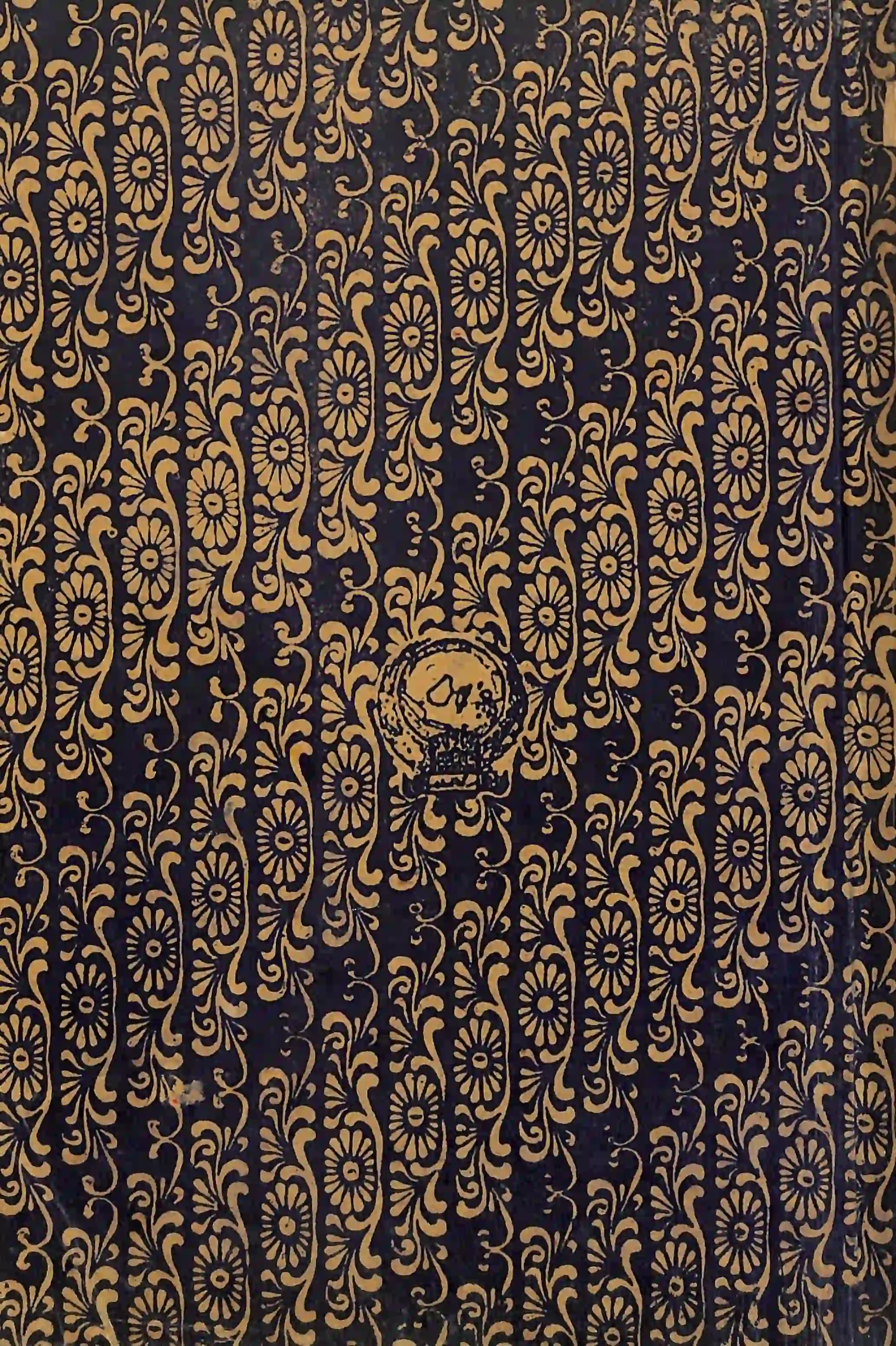 Quran Page 6