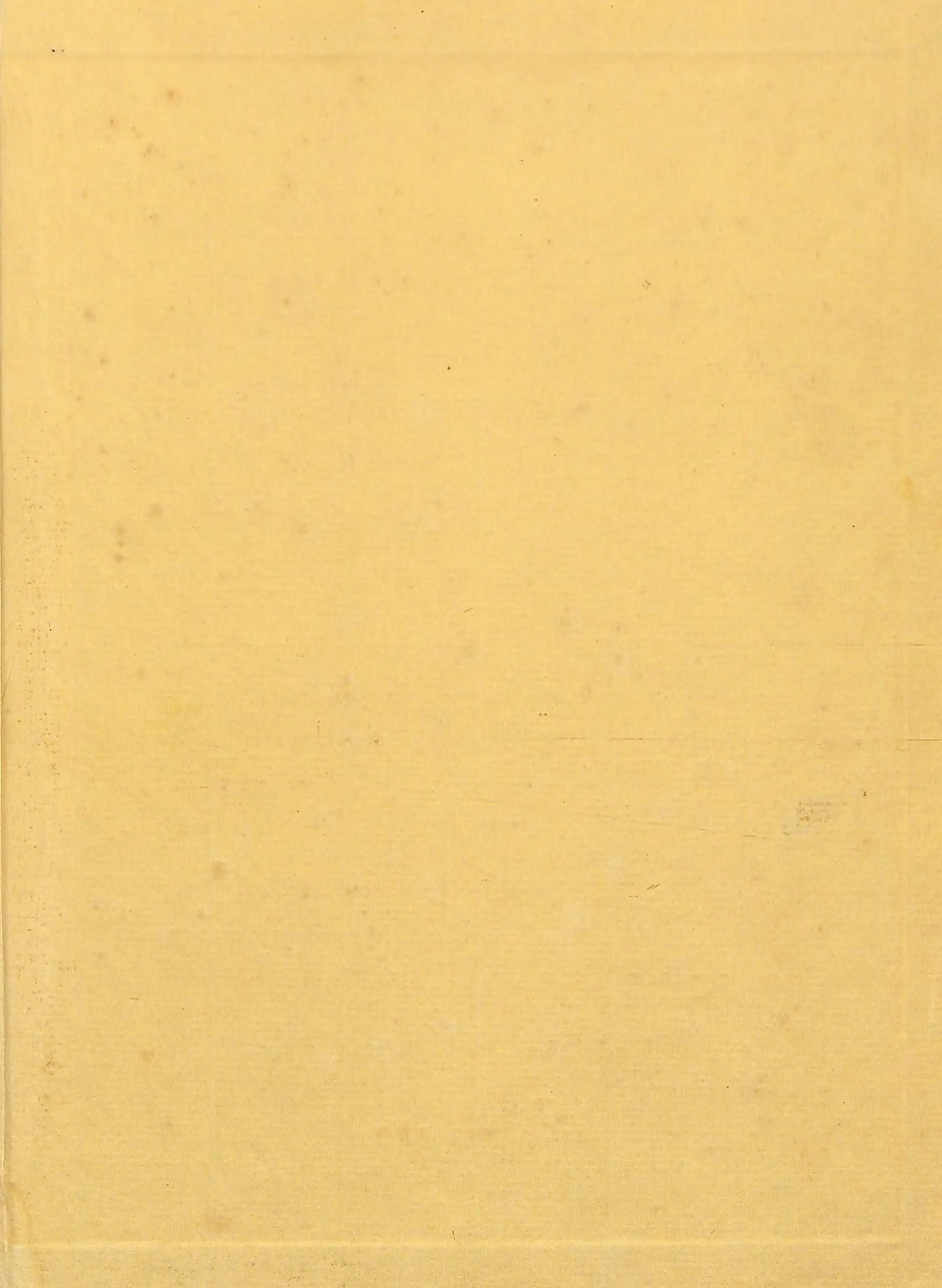 Quran Page 5