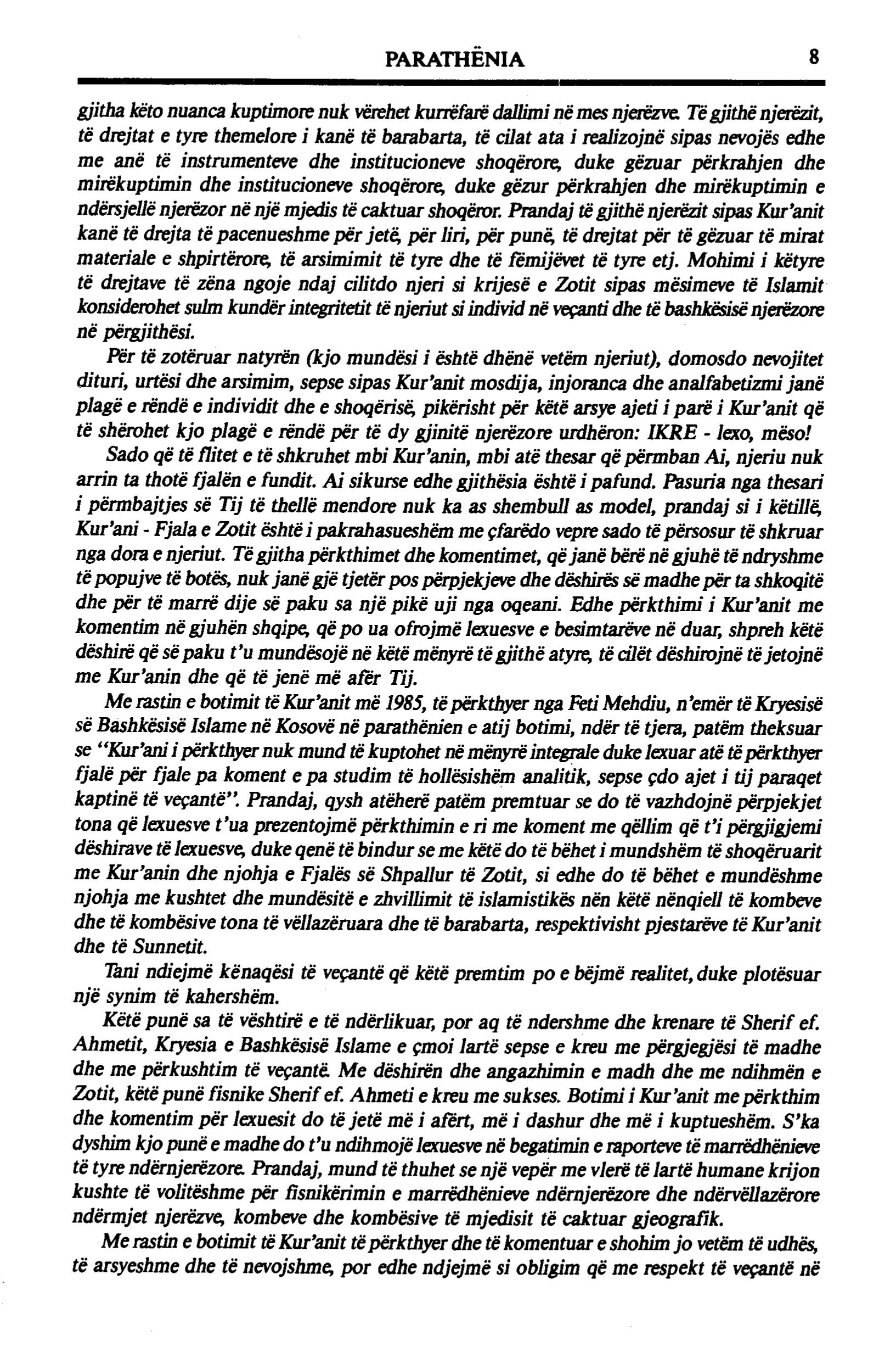 Quran Page 8
