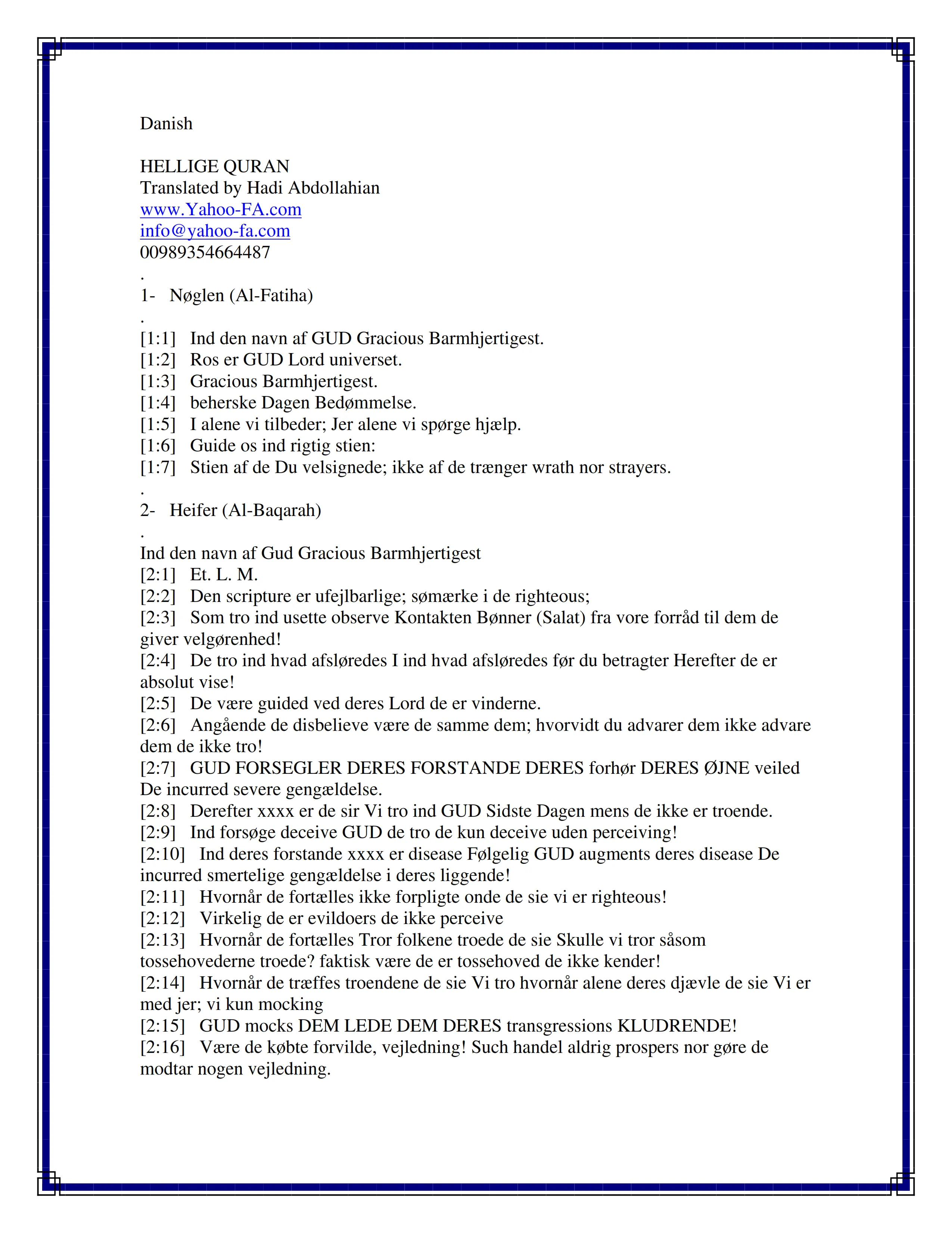 Quran Page 1