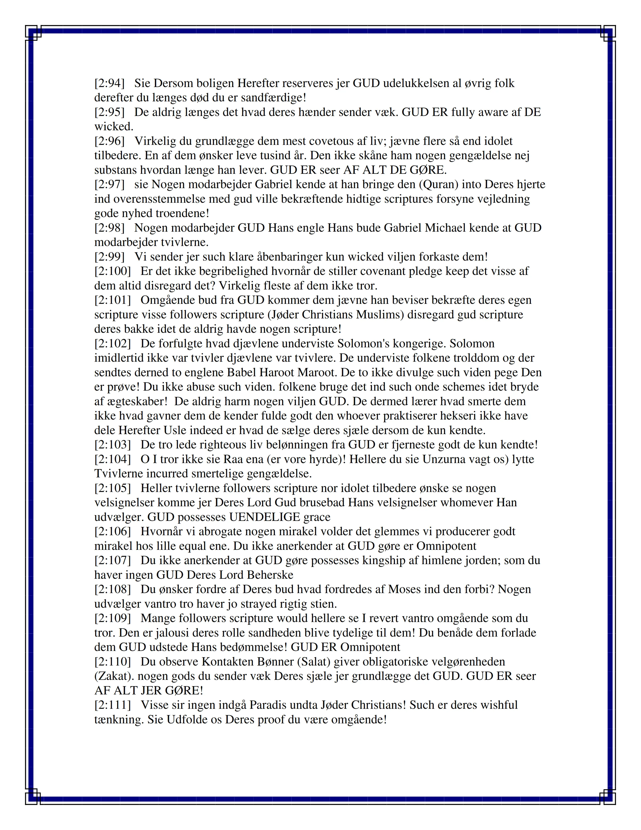 Quran Page 6
