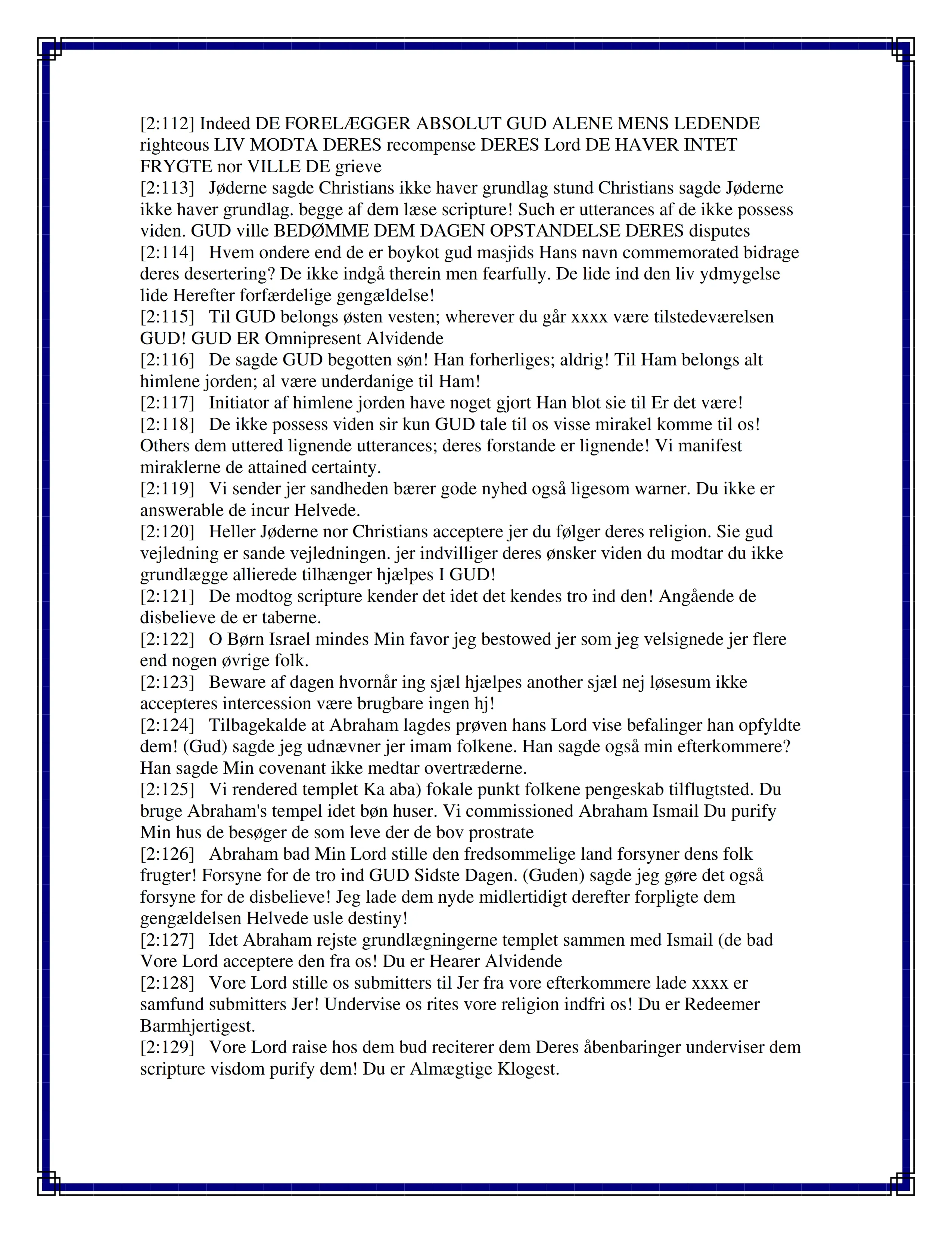 Quran Page 7
