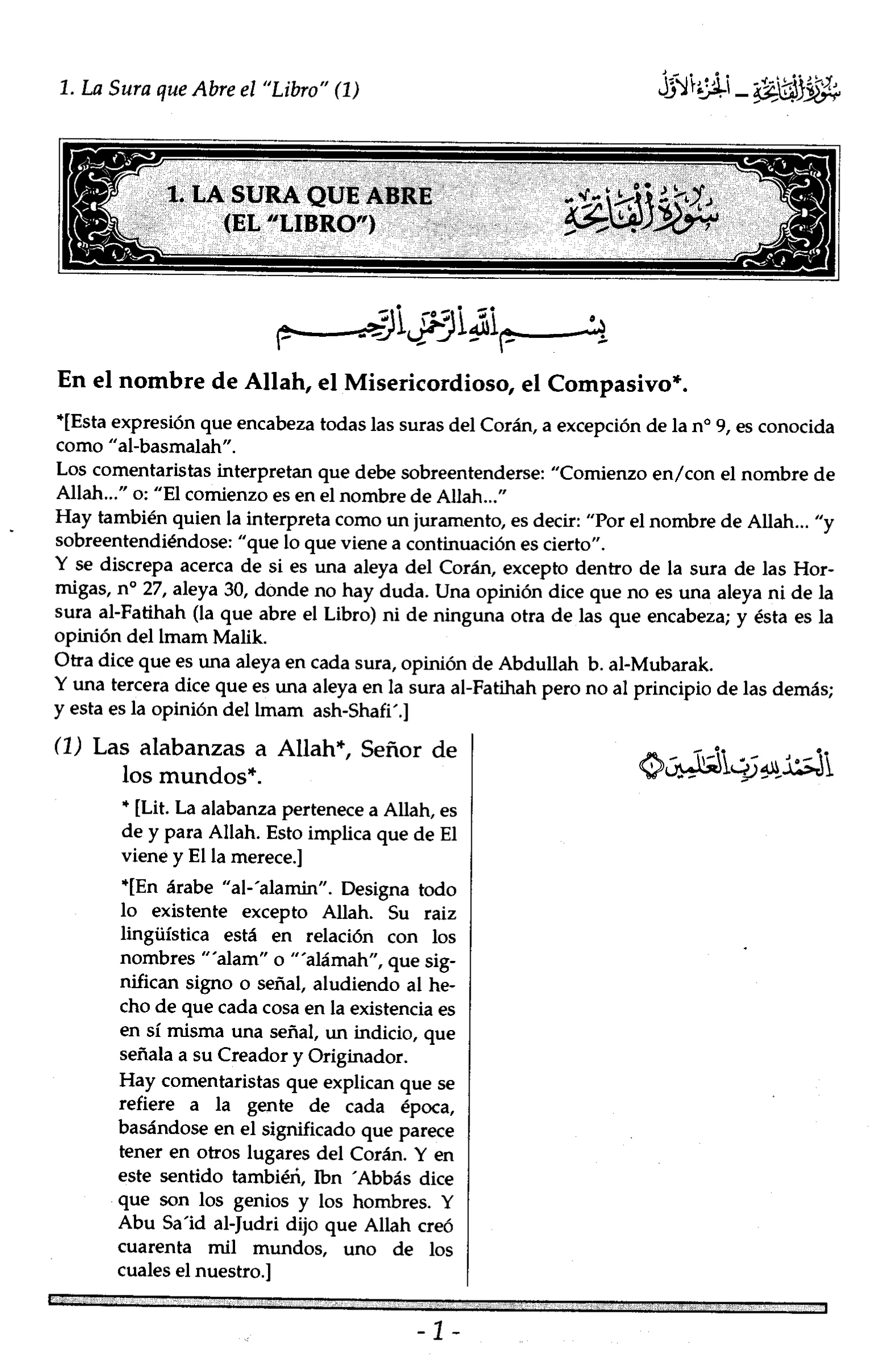 Quran Page 9