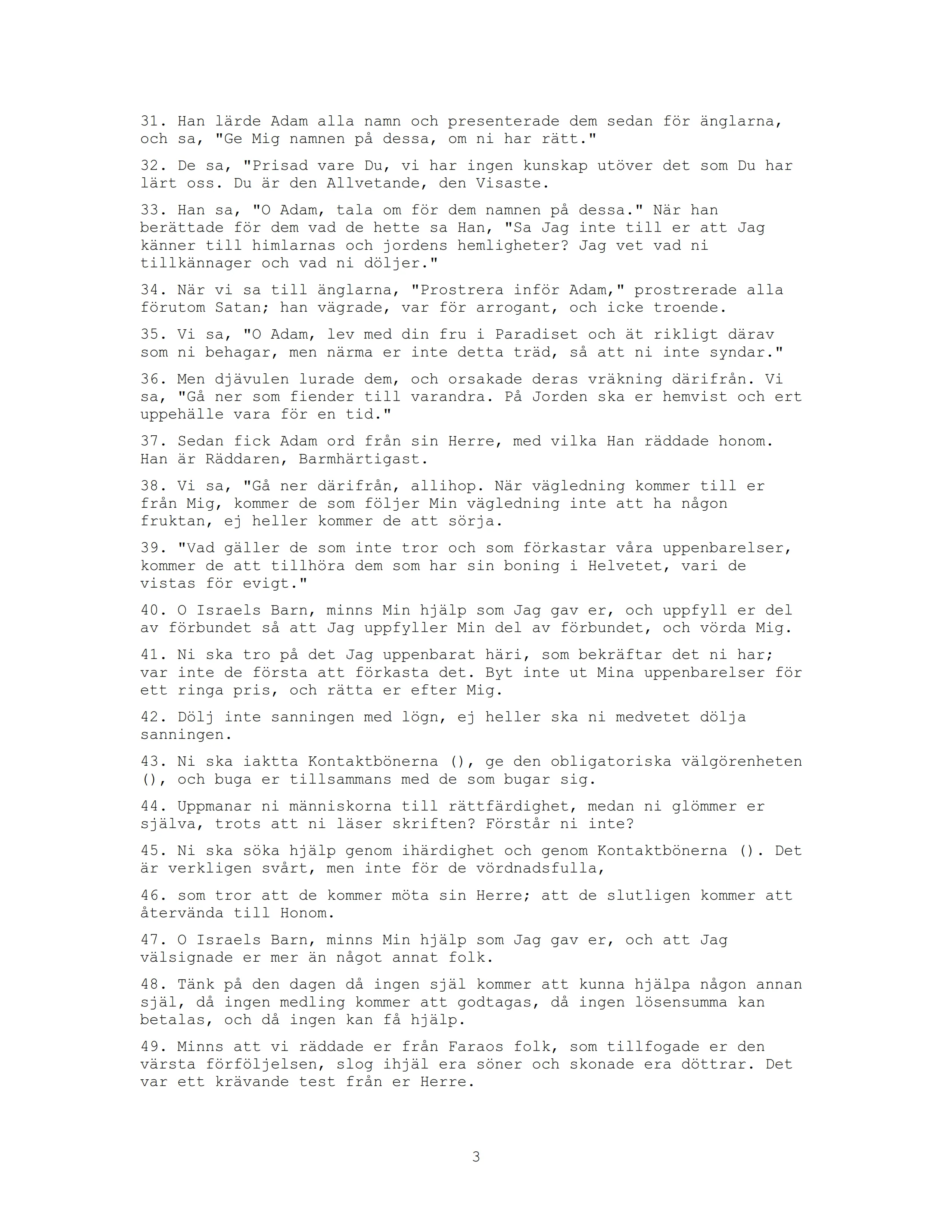 Quran Page 7