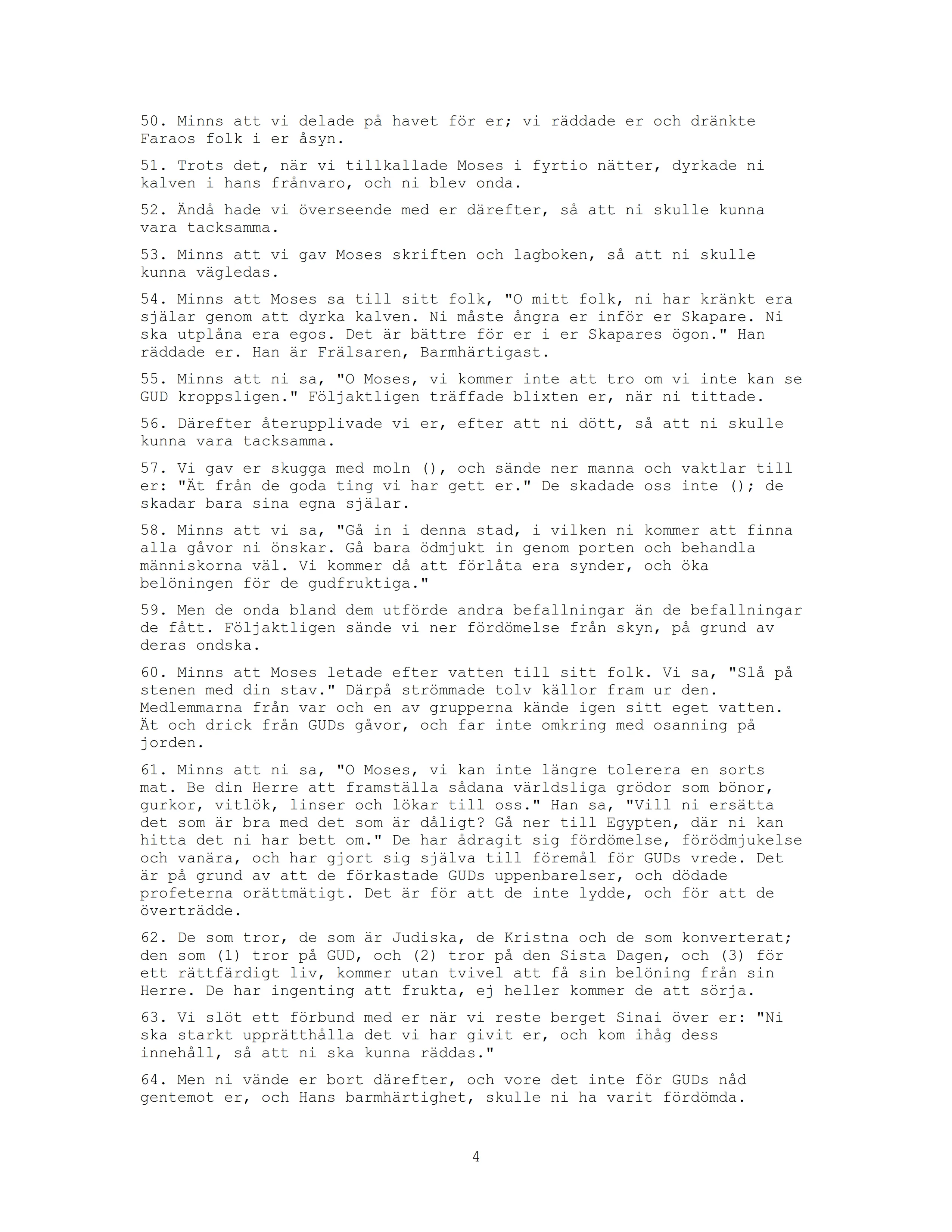 Quran Page 8